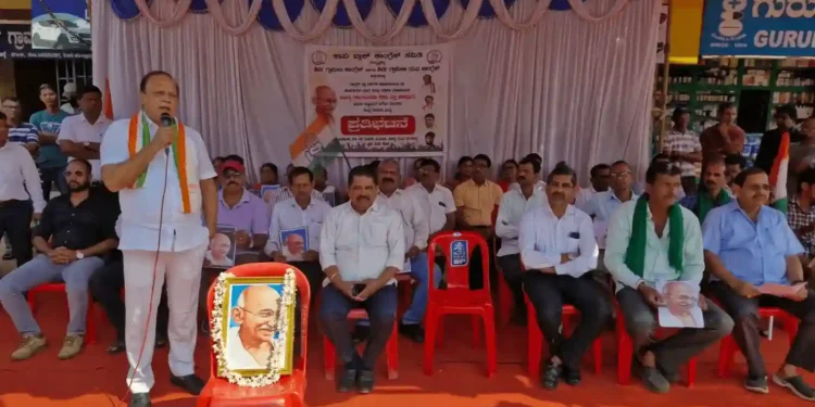 ಶಿರ್ವ: ಮಹಾತ್ಮ ಗಾಂಧೀಜಿಯವರ ಹೆಸರು ಕಿತ್ತು ಹಾಕುವುದರ ಮೂಲಕ ರಾಷ್ಟ್ರಪಿತನಿಗೆ ಅಗೌರವ: ಸೊರಕೆ