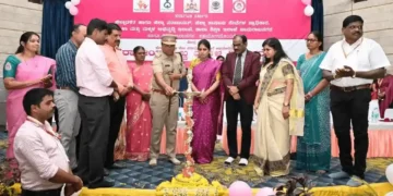 ರಾಷ್ಟ್ರೀಯ ಹೆಣ್ಣು ಮಕ್ಕಳ ದಿನ ಕಾರ್ಯಕ್ರಮ