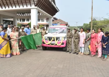 ಉಡುಪಿ ಜಿಲ್ಲೆಯಲ್ಲಿ ಮಹಿಳೆ–ಮಕ್ಕಳ ಸುರಕ್ಷತೆಗೆ ‘ಅಕ್ಕ ಪಡೆ’ ಉದ್ಘಾಟನೆ