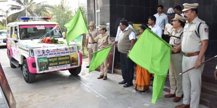ಕೋಲಾರ ಜಿಲ್ಲೆಯಲ್ಲಿ ‘ಅಕ್ಕ ಪಡೆ’ ಯೋಜನೆಗೆ ಅಧಿಕೃತ ಚಾಲನೆ