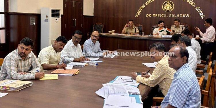 ಬೆಳಗಾವಿಯಲ್ಲಿ ಕರ್ನಾಟಕ ಅಂತರ್ಜಲ ಪ್ರಾಧಿಕಾರದ ಸಭೆ