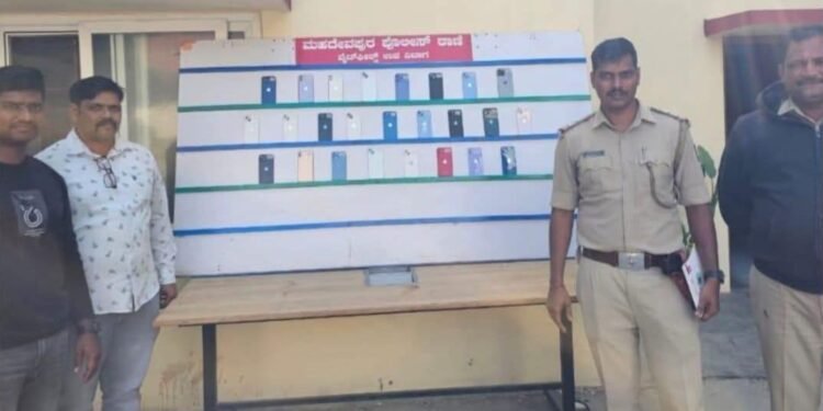 ಮಹದೇವಪುರ ಪೊಲೀಸರಿಂದ ಯಶಸ್ವಿ ಕಾರ್ಯಾಚರಣೆ