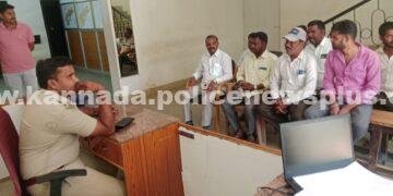 ಎಸ್‌ಸಿ/ಎಸ್‌ಟಿ ಕುಂದುಕೊರತೆ ಸಭೆ ನಡೆಯಿತು