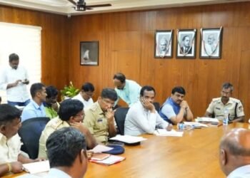 ಗಣಿ ವಿಚಾರವಾಗಿ ಜಿಲ್ಲಾಧಿಕಾರಿ ಸಭೆ