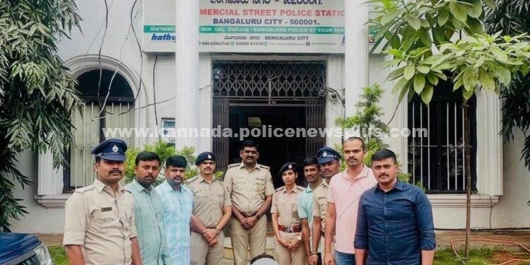 ಕೆಜಿಎಫ್ ಪೊಲೀಸರು ಮಾದಕ ವಸ್ತು ಪ್ರಕರಣ ಭೇದಿಸಿದ್ದಾರೆ.