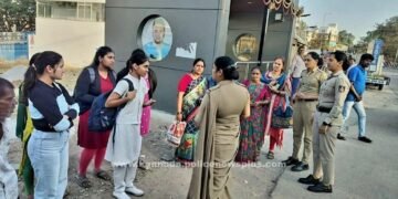 ಮೈಸೂರು ಮಹಿಳಾ ಸುರಕ್ಷಾ ಅಭಿಯಾನ