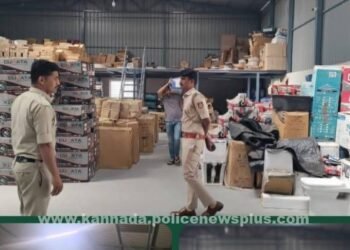 ಮೈಸೂರು ಪೊಲೀಸರಿಂದ ಮಾದಕ ವಸ್ತು ವಿರೋಧಿ ತೀವ್ರ ಕಾರ್ಯಾಚರಣೆ