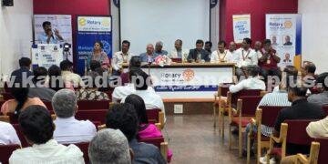 ಮೈಸೂರಿನಲ್ಲಿ ಸೈಬರ್ ಜಾಗೃತಿ ಕಾರ್ಯಕ್ರಮ ನಡೆಯಿತು.