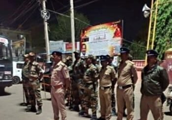 ವಿಶೇಷ ಏರಿಯಾ ಡಾಮಿನೇಷನ್ ಕಾರ್ಯಾಚರಣೆ