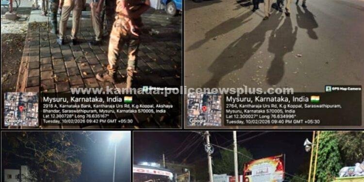 ವಿಶೇಷ ಏರಿಯಾ ಡಾಮಿನೇಷನ್ ಕಾರ್ಯಾಚರಣೆ