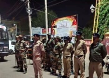 ವಿಶೇಷ ಏರಿಯಾ ಡಾಮಿನೇಷನ್ ಕಾರ್ಯಾಚರಣೆ