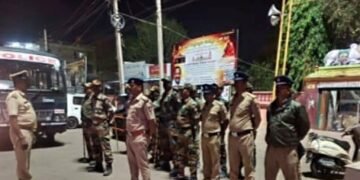 ವಿಶೇಷ ಏರಿಯಾ ಡಾಮಿನೇಷನ್ ಕಾರ್ಯಾಚರಣೆ