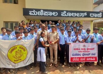 ಮಣಿಪಾಲ ಠಾಣೆಯಲ್ಲಿ ವಿದ್ಯಾರ್ಥಿಗಳ ಓಪನ್ ಹೌಸ್ ಭೇಟಿ