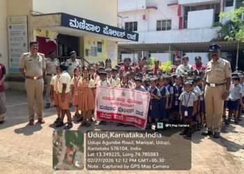 ಮಣಿಪಾಲ ಪೊಲೀಸರು ಮುಕ್ತ ಗೃಹ ಉಪಕ್ರಮದಡಿಯಲ್ಲಿ ವಿದ್ಯಾರ್ಥಿಗಳಿಗೆ ಆತಿಥ್ಯ ವಹಿಸಿದ್ದರು