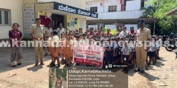 ಮಣಿಪಾಲ ಪೊಲೀಸರು ಮುಕ್ತ ಗೃಹ ಉಪಕ್ರಮದಡಿಯಲ್ಲಿ ವಿದ್ಯಾರ್ಥಿಗಳಿಗೆ ಆತಿಥ್ಯ ವಹಿಸಿದ್ದರು