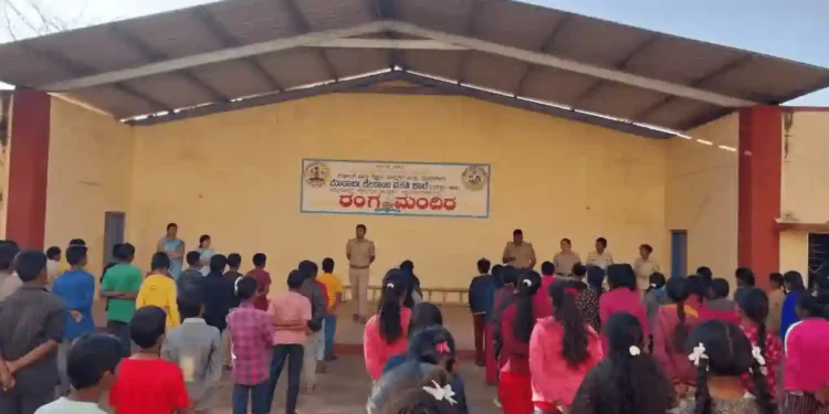 ವಿದ್ಯಾರ್ಥಿಗಳಿಗೆ ಕಾನೂನು ಜಾಗೃತಿ ಶಿಬಿರ