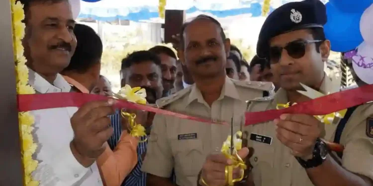 ಶಿವಮೊಗ್ಗ ವಿಮಾನ ನಿಲ್ದಾಣದಲ್ಲಿ ಭದ್ರತಾ ಕಚೇರಿ ಉದ್ಘಾಟನೆ