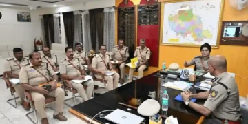 ಪೊಲೀಸ್ ಕಾರ್ಯಕ್ಷಮತೆ ವಿಮರ್ಶೆ ಸಭೆ