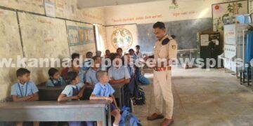 ಕೊಡೇಕಲ್ ಪೊಲೀಸರಿಂದ ಓಪನ್ ಹೌಸ್