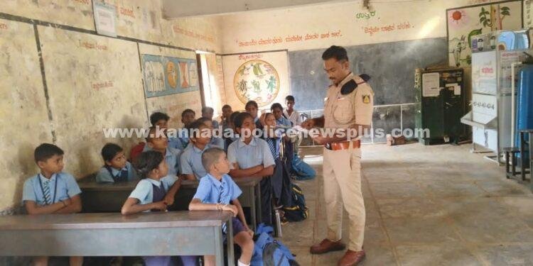 ಕೊಡೇಕಲ್ ಪೊಲೀಸರಿಂದ ಓಪನ್ ಹೌಸ್