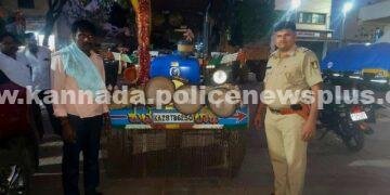 ಶಬ್ದ ಮಾಲಿನ್ಯದ ವಿರುದ್ಧ ಪೊಲೀಸ್ ಕಾಯ್ದೆ