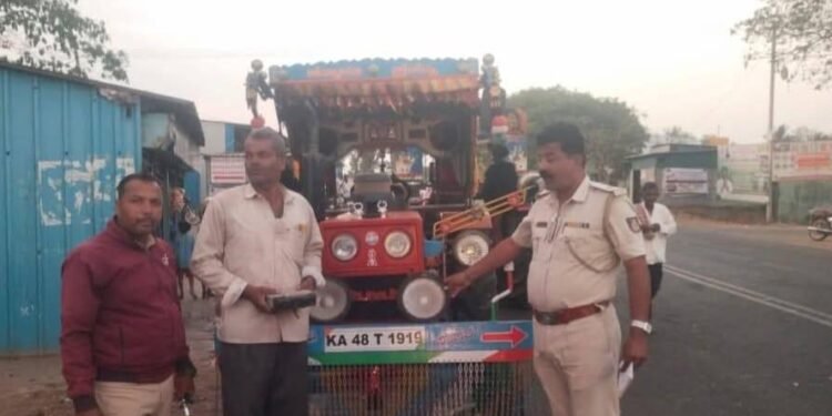 ಟ್ರ್ಯಾಕ್ಟರ್ ಸೌಂಡ್ ಸಿಸ್ಟಮ್‌ಗಳ ವಿರುದ್ಧ ಕ್ರಮ