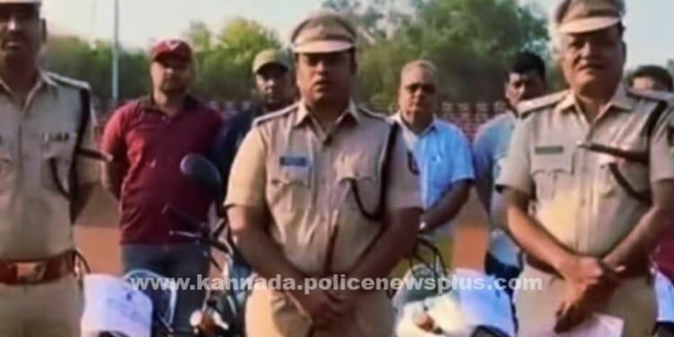 ಸರಣಿ ಬೈಕ್ ಕಳ್ಳನ ಬಂಧನ, ವಾಹನಗಳ ವಶ