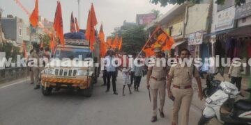 ಶೋಭಾ ಯಾತ್ರೆಗೆ ಬಿಗಿ ಭದ್ರತೆ