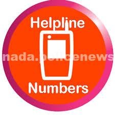 ಮಧ್ಯಪ್ರಾಚ್ಯ ಬಿಕ್ಕಟ್ಟಿನ ಮಧ್ಯೆ ಉಡುಪಿಯಿಂದ 24×7 ಸಹಾಯವಾಣಿ ಆರಂಭ