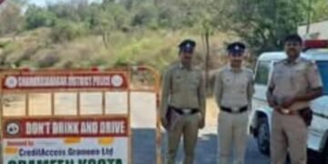 ಚುನಾವಣೆಗೆ ಮುನ್ನ ಬಿಗಿ ಭದ್ರತೆ