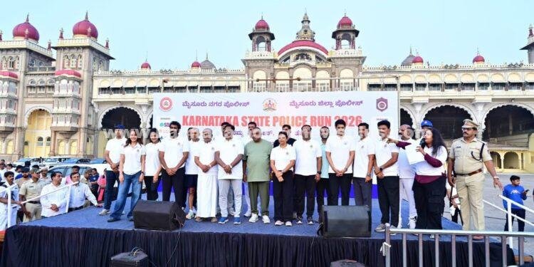 ಮೈಸೂರು ಪೊಲೀಸರಿಂದ ಫಿಟ್ನೆಸ್ ಮ್ಯಾರಥಾನ್