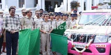 ಅಕ್ಕ ಪಡೆ ಗಸ್ತು ವಾಹನಕ್ಕೆ ಚಾಲನೆ