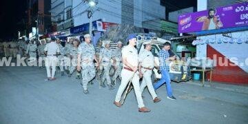 ರಂಜಾನ್ ಮೆರವಣಿಗೆ ಶಾಂತಿ, ಜಾಗರೂಕತೆಯನ್ನು ಖಚಿತಪಡಿಸುತ್ತದೆ