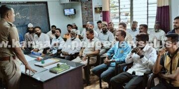 ಕರ್ನಾಟಕ ಪೊಲೀಸರು ಉತ್ಸವ ಪೂರ್ವ ಶಾಂತಿ ಮಾತುಕತೆ ನಡೆಸಿದರು