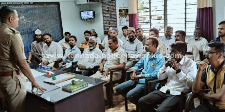 ಕರ್ನಾಟಕ ಪೊಲೀಸರು ಉತ್ಸವ ಪೂರ್ವ ಶಾಂತಿ ಮಾತುಕತೆ ನಡೆಸಿದರು