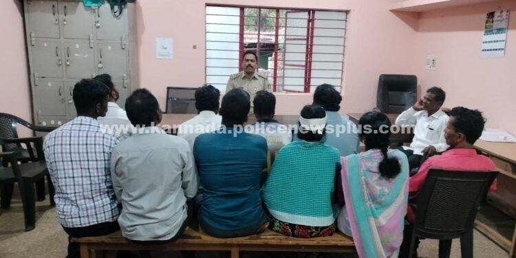 ಪೊಲೀಸರು ಎಸ್‌ಸಿ/ಎಸ್‌ಟಿ ಕುಂದುಕೊರತೆ ಸಭೆ ನಡೆಸಿದರು