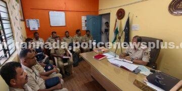 ಪೊಲೀಸ್ ಪರಿಶೀಲನಾ ವಾರಂಟ್ ಜಾರಿ ಕ್ರಮಗಳು