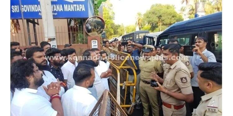 ಉಡುಪಿ: ಸಮಾಧಾನ ಮಹೋತ್ಸವ ನಡೆಯುವ ಮೈದಾನಕ್ಕೆ ನುಗ್ಗಲು ಪ್ರಯತ್ನಿಸಿದ ಹಿಂದೂ ಜಾಗರಣ ವೇದಿಕೆಯ 38 ಜನರ ಬಂಧನ