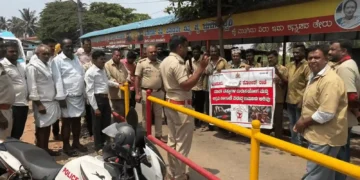 ಪೊಲೀಸರು ಮಾದಕ ದ್ರವ್ಯ ವಿರೋಧಿ ಜಾಗೃತಿ ಅಭಿಯಾನ ನಡೆಸಿದರು