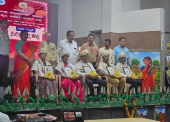 ಉಡುಪಿ: ಜಿಲ್ಲಾ ಪಂಚಾಯತ್, ಜಿಲ್ಲಾಡಳಿತ ಕೃಷಿ ಇಲಾಖೆ ಯಿಂದ ಜೋಸೆಫ್ ಮಾರ್ಟಿಸ್ ರವರಿಗೆ ಕೃಷಿ ಪ್ರಶಸ್ತಿ ಪ್ರಧಾನ