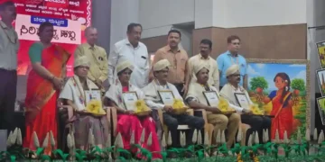 ಉಡುಪಿ: ಜಿಲ್ಲಾ ಪಂಚಾಯತ್, ಜಿಲ್ಲಾಡಳಿತ ಕೃಷಿ ಇಲಾಖೆ ಯಿಂದ ಜೋಸೆಫ್ ಮಾರ್ಟಿಸ್ ರವರಿಗೆ ಕೃಷಿ ಪ್ರಶಸ್ತಿ ಪ್ರಧಾನ