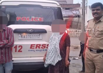 ಕೌಟುಂಬಿಕ ವಿವಾದವನ್ನು ಬಗೆಹರಿಸಿದ ERV ತಂಡ