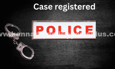 ಶಿರ್ವದಲ್ಲಿ ಅಕ್ರಮ ಕಲ್ಲು ಗಣಿಗಾರಿಕೆ: ಒಬ್ಬನ ಬಂಧನ, ಪ್ರಕರಣ ದಾಖಲು