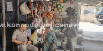 ಹಿರಿಯ ನಾಗರಿಕರಿಗೆ ಪೊಲೀಸ್ ಆರೈಕೆ