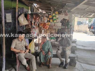 ಹಿರಿಯ ನಾಗರಿಕರಿಗೆ ಪೊಲೀಸ್ ಆರೈಕೆ