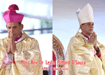 ಉಡುಪಿ ಧರ್ಮಪ್ರಾಂತ್ಯದ ಧರ್ಮಾಧ್ಯಕ್ಷರಾಗಿ ಮುನ್ಸಿಂಜೋರ್ ಡಾ. ಲೆಸ್ಲಿ ಕ್ಲಿಫರ್ಡ್ ಡಿ’ಸೋಜಾ ದೀಕ್ಷಿತರಾದರು