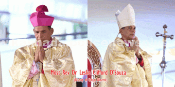 ಉಡುಪಿ ಧರ್ಮಪ್ರಾಂತ್ಯದ ಧರ್ಮಾಧ್ಯಕ್ಷರಾಗಿ ಮುನ್ಸಿಂಜೋರ್ ಡಾ. ಲೆಸ್ಲಿ ಕ್ಲಿಫರ್ಡ್ ಡಿ’ಸೋಜಾ ದೀಕ್ಷಿತರಾದರು