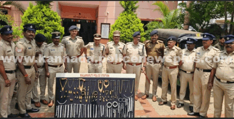 ದರೋಡೆ ಪ್ರಕರಣಗಳಲ್ಲಿ ಪ್ರಮುಖ ಪ್ರಗತಿ