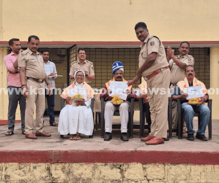 ಜೈಲಿನಲ್ಲಿ ಪಿಎಂಐ ಸ್ವಯಂಸೇವಕರನ್ನು ಸನ್ಮಾನಿಸಲಾಯಿತು