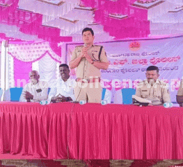 ಪೊಲೀಸ್ ಸುರಕ್ಷತಾ ಜಾಗೃತಿ ಅಭಿಯಾನವನ್ನು ಉತ್ತೇಜಿಸಿ